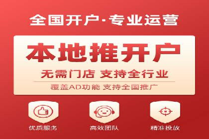 竞价SEM案例分享：教育培训行业营销策略